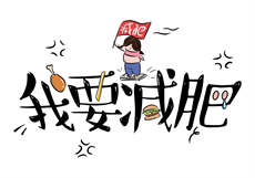 麻豆约拍审核不过
