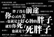 咸鱼的约拍是真的吗
